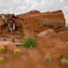 SandHollow